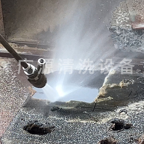 廣源清洗設(shè)備簡述氧化皮高壓清洗機(jī)的應(yīng)用場景及優(yōu)勢
