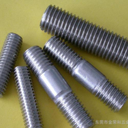 供應產品_東莞市金榮和五金制品有限公司