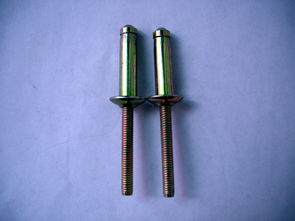 東莞市大朗固豐五金制品廠